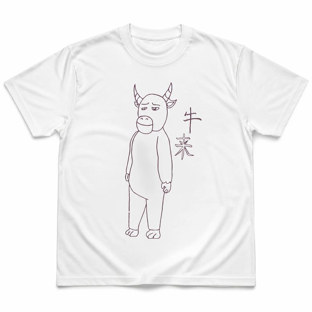 Niu Lai Drawing Men T 셔츠 100%  - Summer Clothing Drawing 리뷰 및 가격