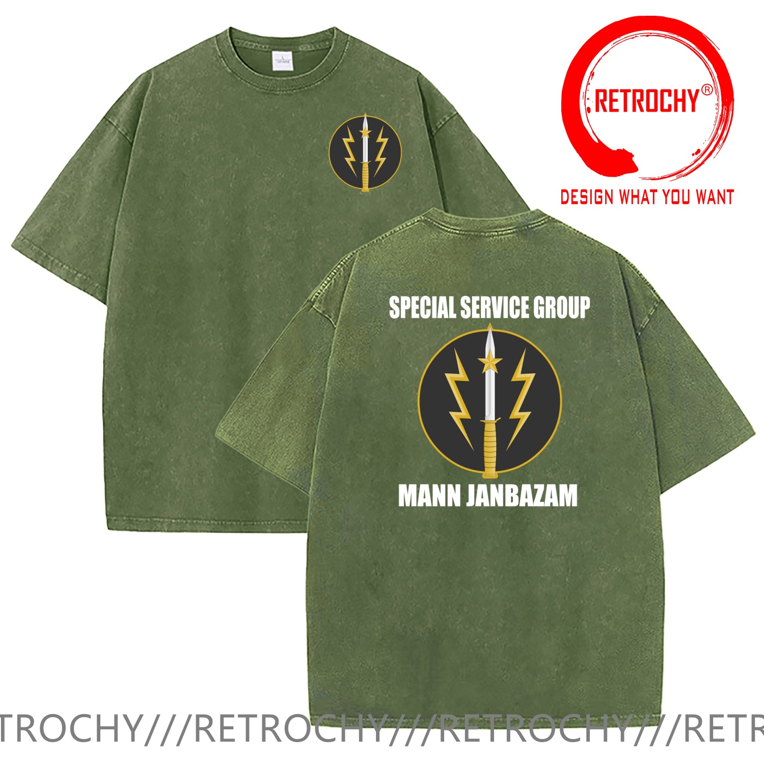 파키스탄 육군 특수부대(Special Service G - Summer Clothing Pakistan 리뷰 및 가격