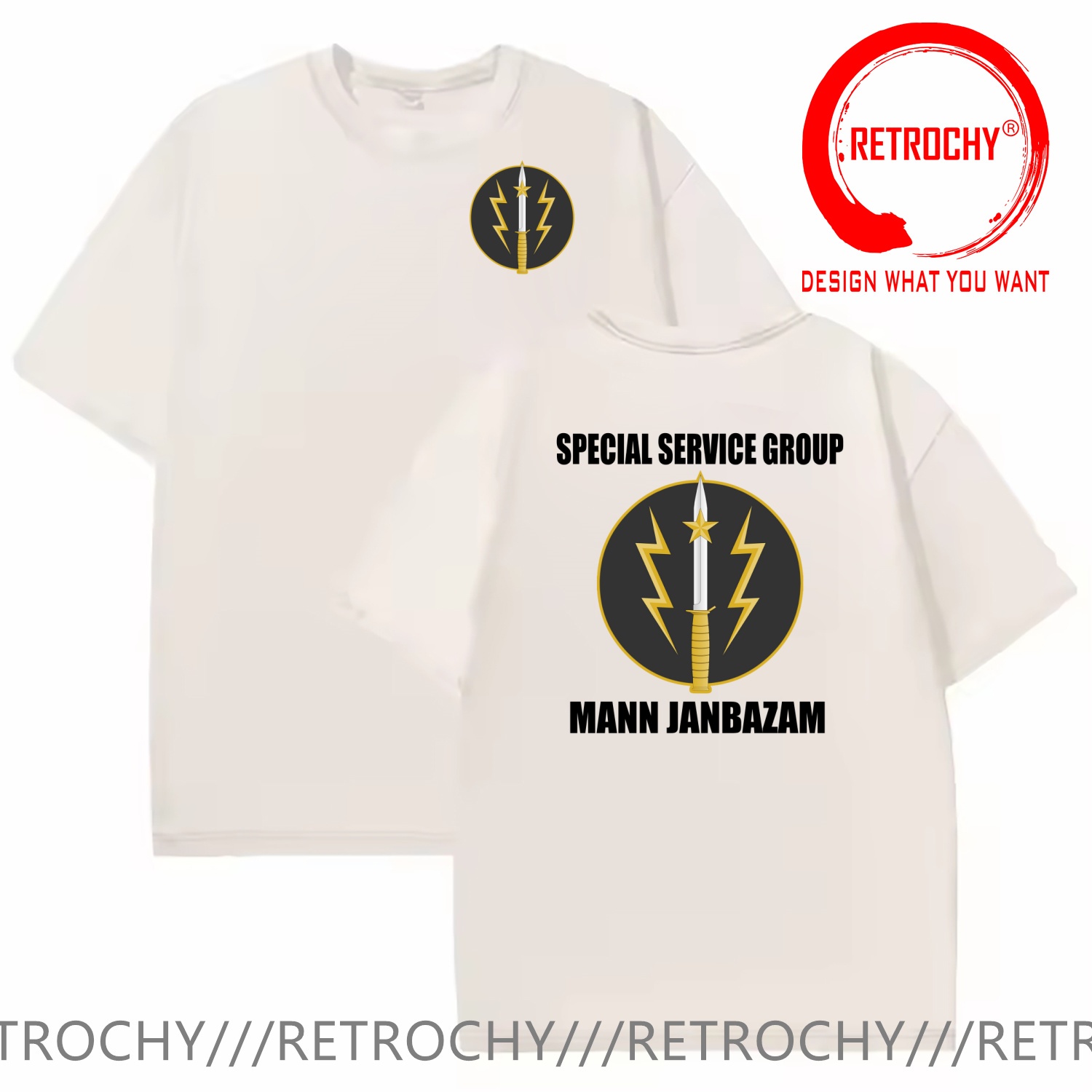 파키스탄 육군 특수부대(Special Service G - Summer Clothing Pakistan 리뷰 및 가격