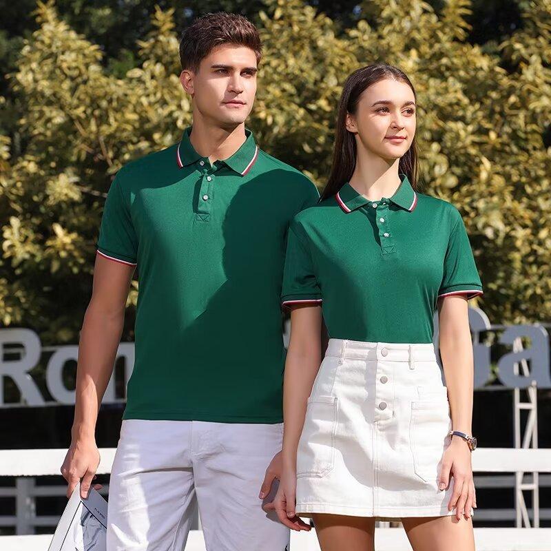 맞춤 로고 남성 폴로 셔츠 턴오버 칼라 반팔 통기성 작 - Summer Clothing Wholesale 리뷰 및 가격